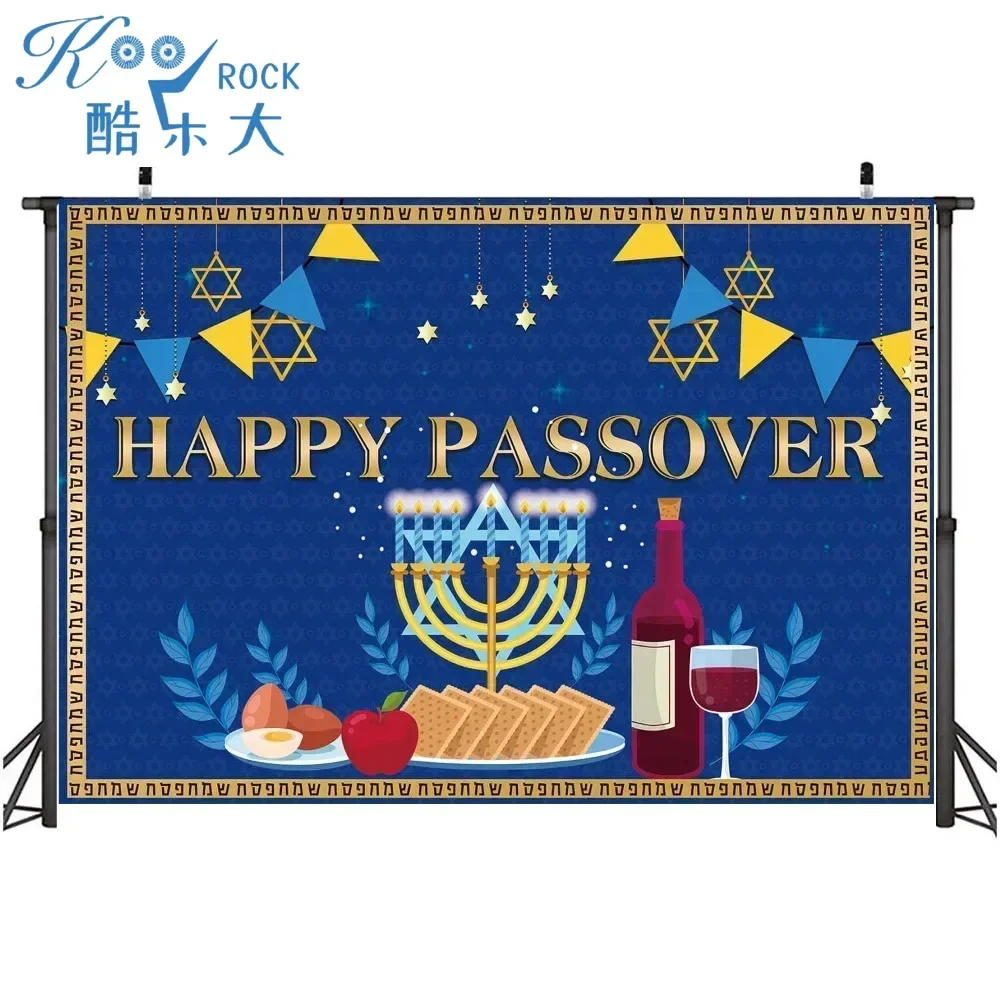 Passover Wall Paintings, Bible Poster Painting on Canvas Judaica Wall Art Decoration Pictures hanging flag background cloth