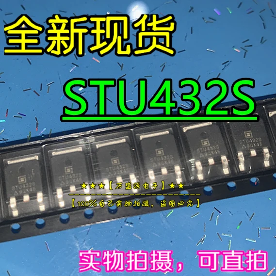 

20pcs orginal new U432S U432 N-channel MOS field effect transistor TO-252 own