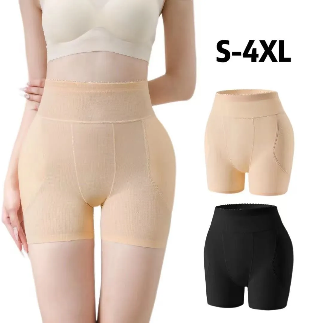 

Underwear Women Fake Asses Tummy Control Butt Lifte Breathable Hip Pads Panties Buttocks Enhancer Body Shapewear