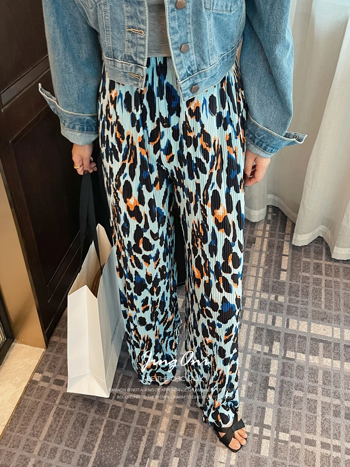 Leopard Floral Pleated Pants 2024 Woman Clothing Summer Fashion Korean Style Vintage Elegant Trousers Youthful High Waist Wide