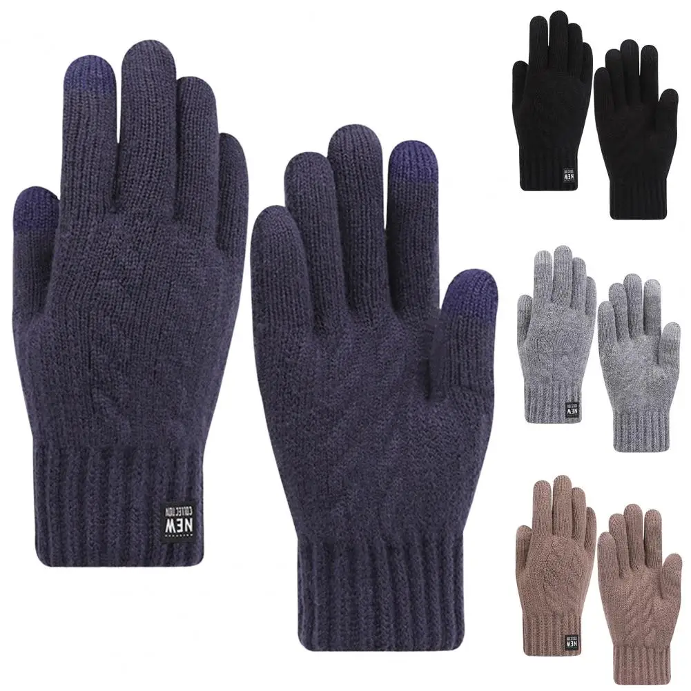 Bike Gloves 1 Pair Simple Plush Lining Solid Color  Winter Thermal Adults Male Winter Bike Gloves for Home