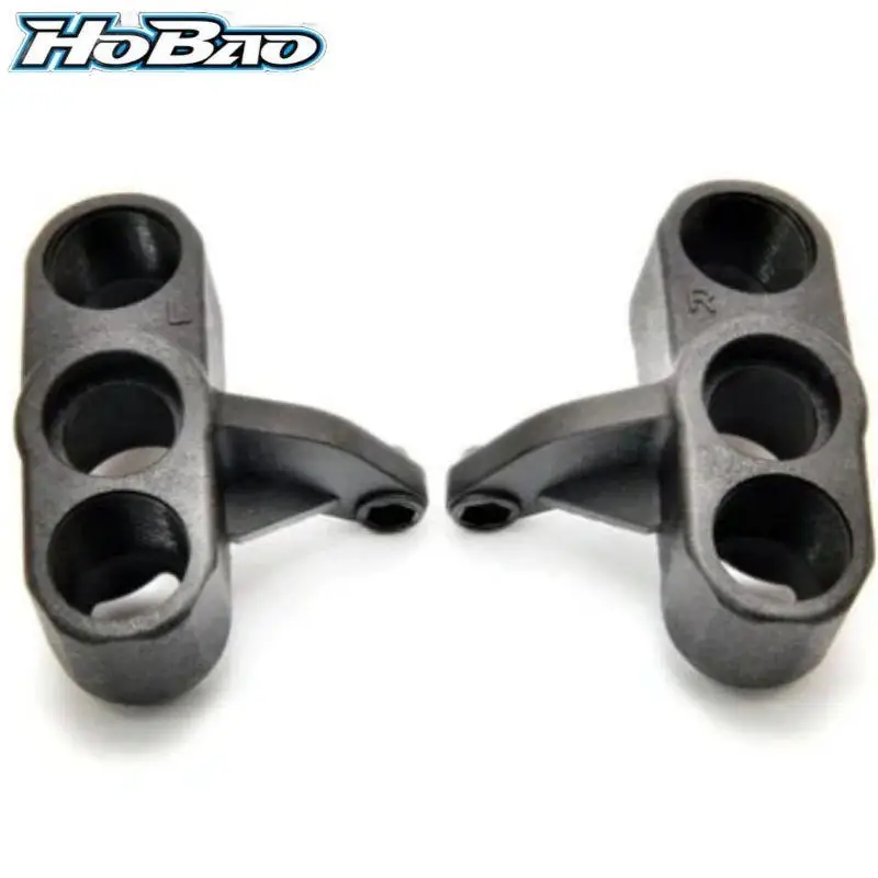 Original OFNA/HOBAO RACING 87206 Pivot Ball Front Steering Hubs For 1/8 HYPER VS2 BUGGY