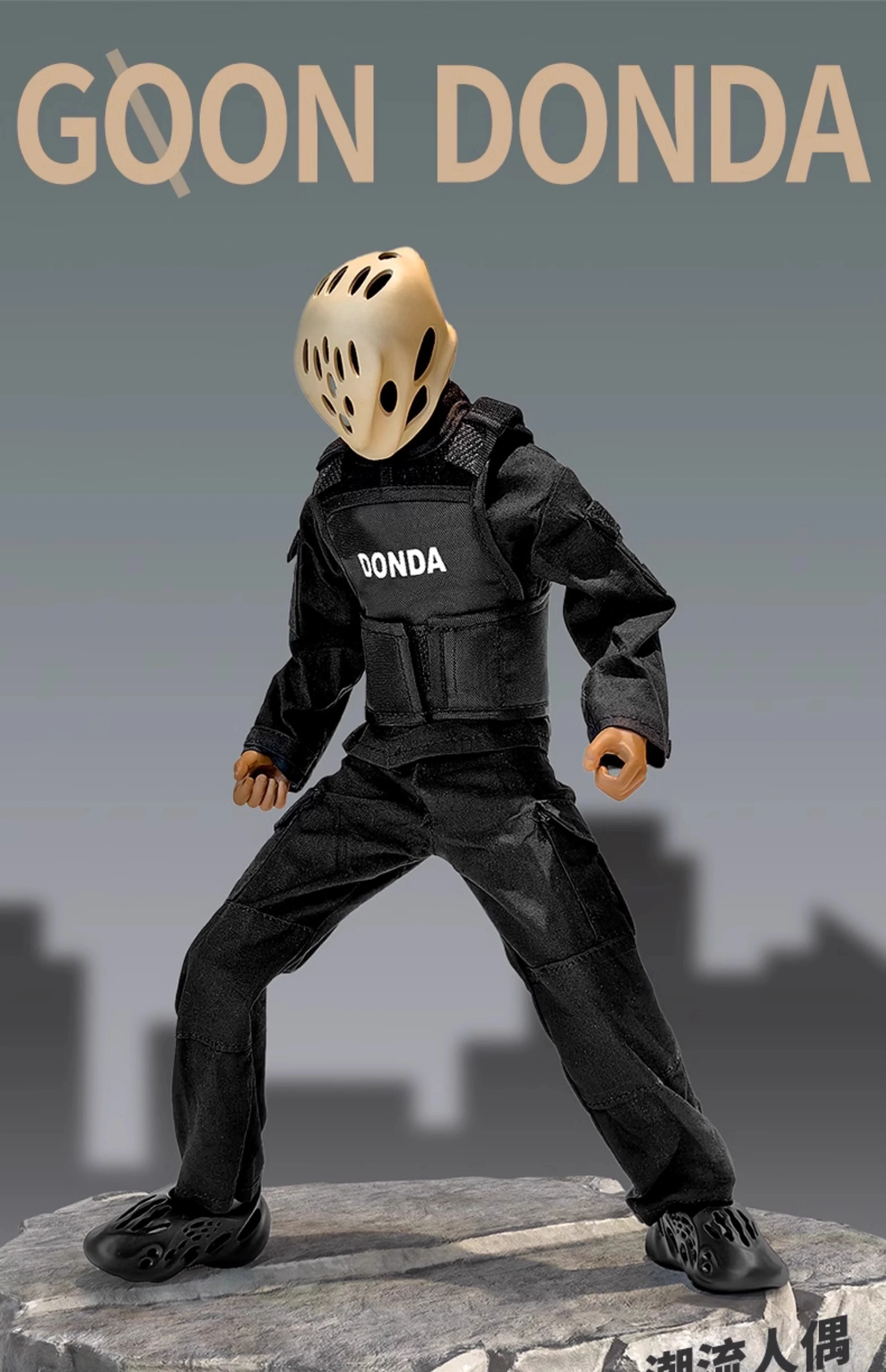 

GOON 1/6 Scale Original Trend Soldier Listening To The Bodyguard Donda Full Set 12'' Action Figure Model Toy In Stock