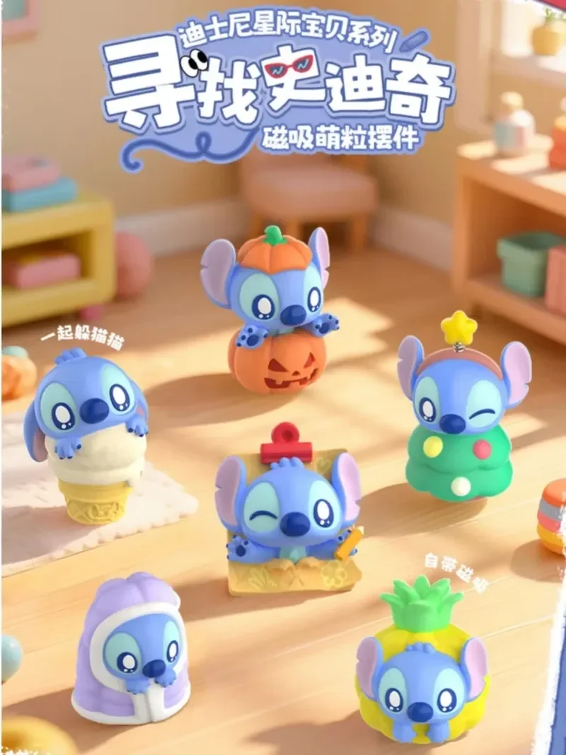 Оригинальная милая сумка для слепых стежков, мини-бобы, магнитное украшение для рабочего стола, игрушки на Хэллоуин, Рождество, модный коллекционный подарок