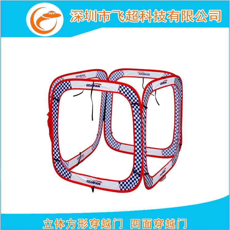 Three-dimensional square crossing door Folding arch, four-sided crossing door Indoor crossing machine arch Model aircraft crossi