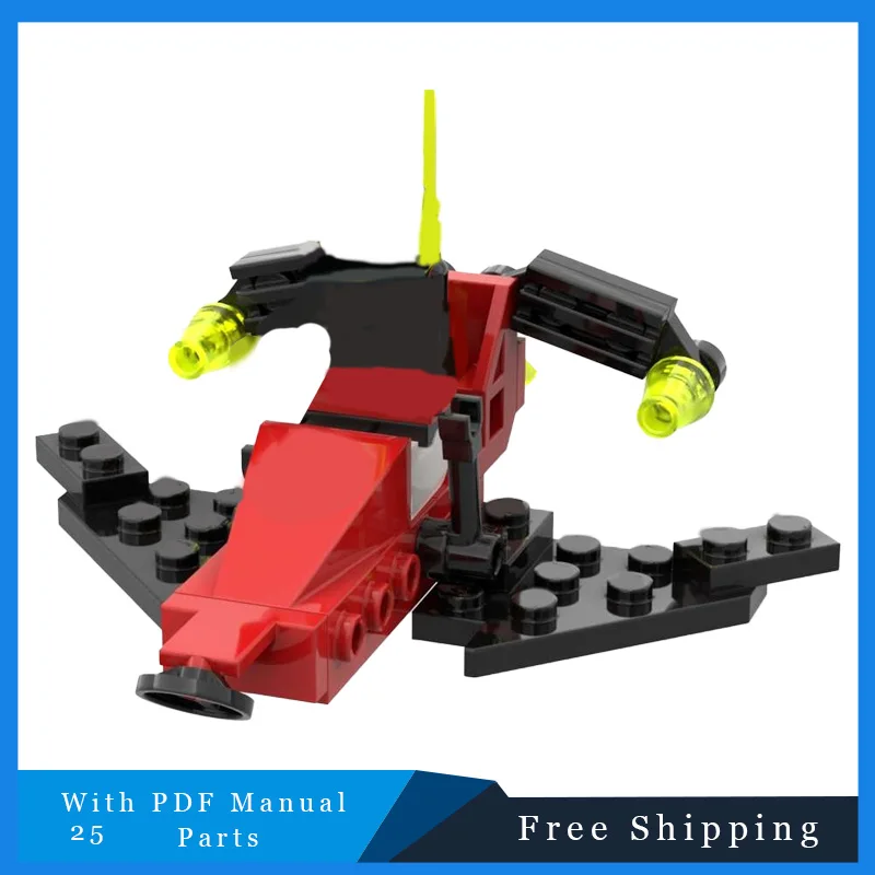 

25 детали, космическая серия, мини-красный космический корабль, изготовленные на заказ строительные блоки, кирпичи, модель, детские креативные сборки своими руками, игрушки, подарки на день рождения