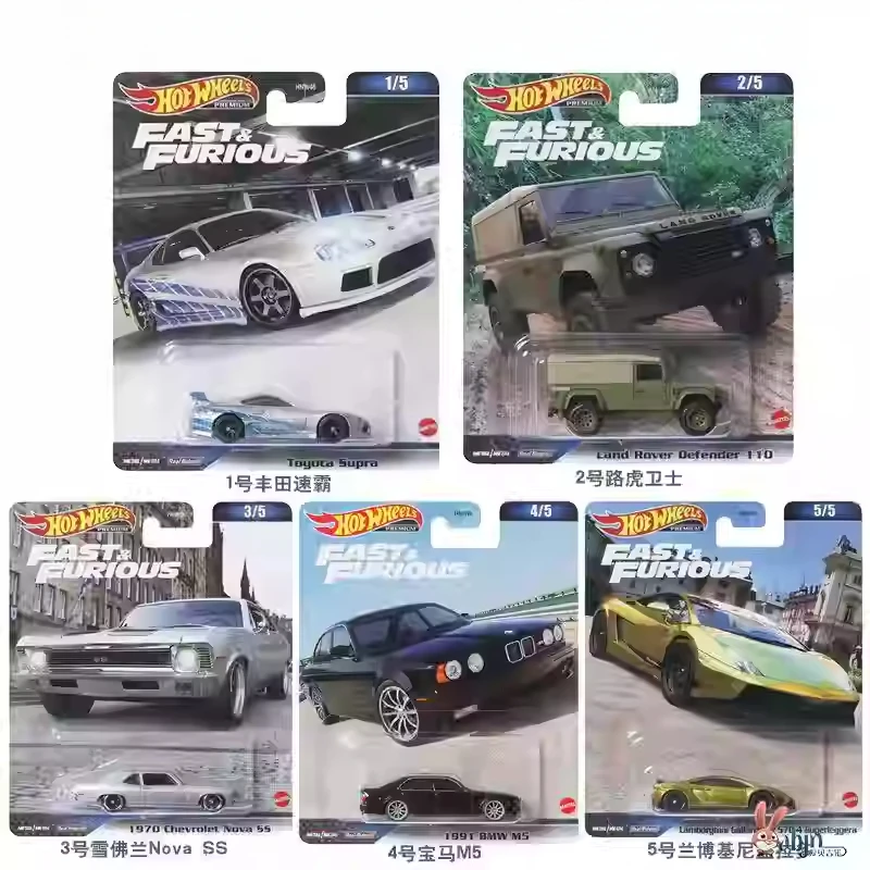 Original rodas quentes premium carro rápido & furioso criança brinquedos para meninos 1/64 diecast toyota supra 1991 bmw m5 lamborghini gallardo presente