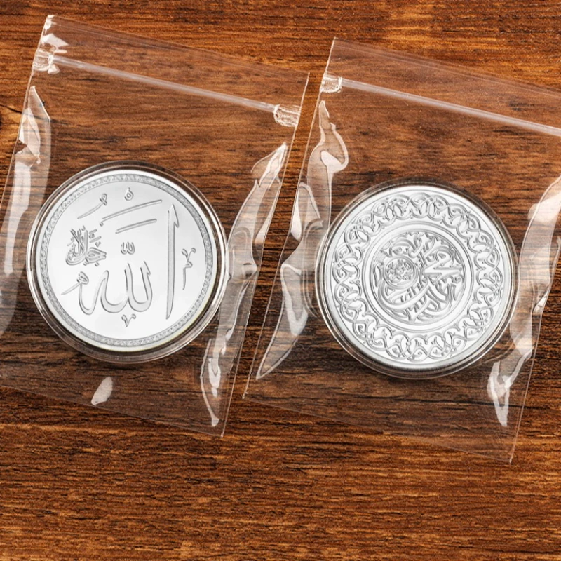 Arabian Calligraphy Souvenir Coins Silver Plated Mohammedanism Collectible Coin Home Decoration