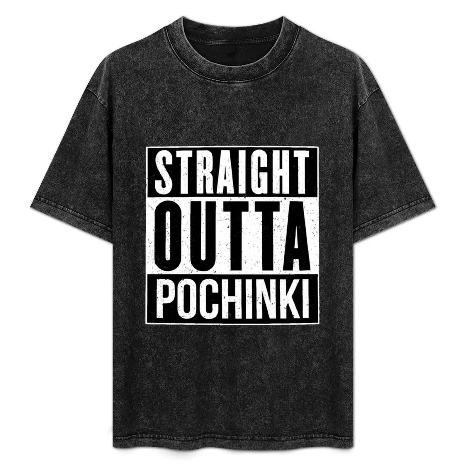 

PUBG - Straight Outta Pochinki T-Shirt Retro Graphic Print T-Shirt
