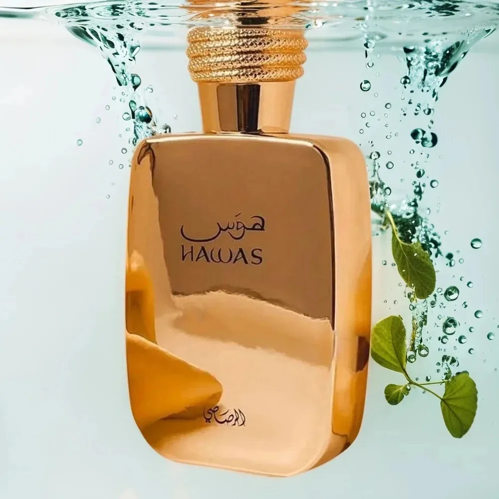 عطر راساسي هاواس بلو آيس بيك - عطر كولونيا للرجال - عطر رجالي طويل المفعول - 2025 عطر محايد جديد مطور #6