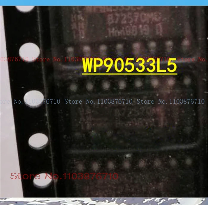 

5шт/лот WP90533L5SOP16