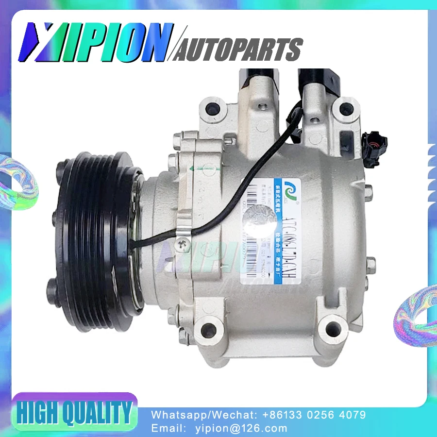 Автоматический компрессор кондиционера для JAC всех серий JAC Heyue A30 S1 S2 S3 S4 JS4 IEVA50 Jiayue Refine
