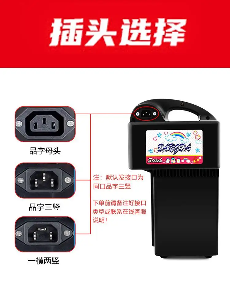 

48v12 Electric Vehicle Lead-Acid Lithium Battery Special 7-Type T-Type 20A Takeaway Large Capacity Battery