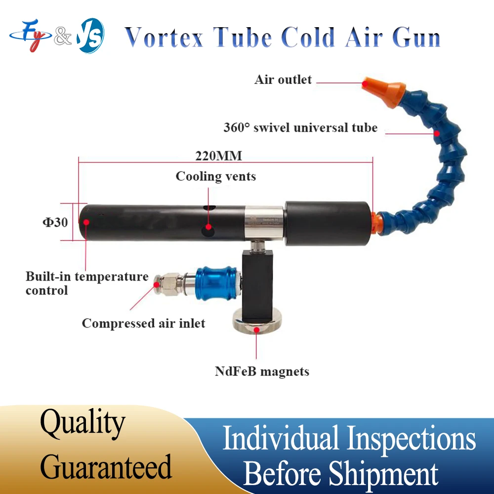 Vortex Tube Cold Air Gun Cold Air Cooling Pipe Vortex Tube Cooling Gun for Industrial Spot Cooling