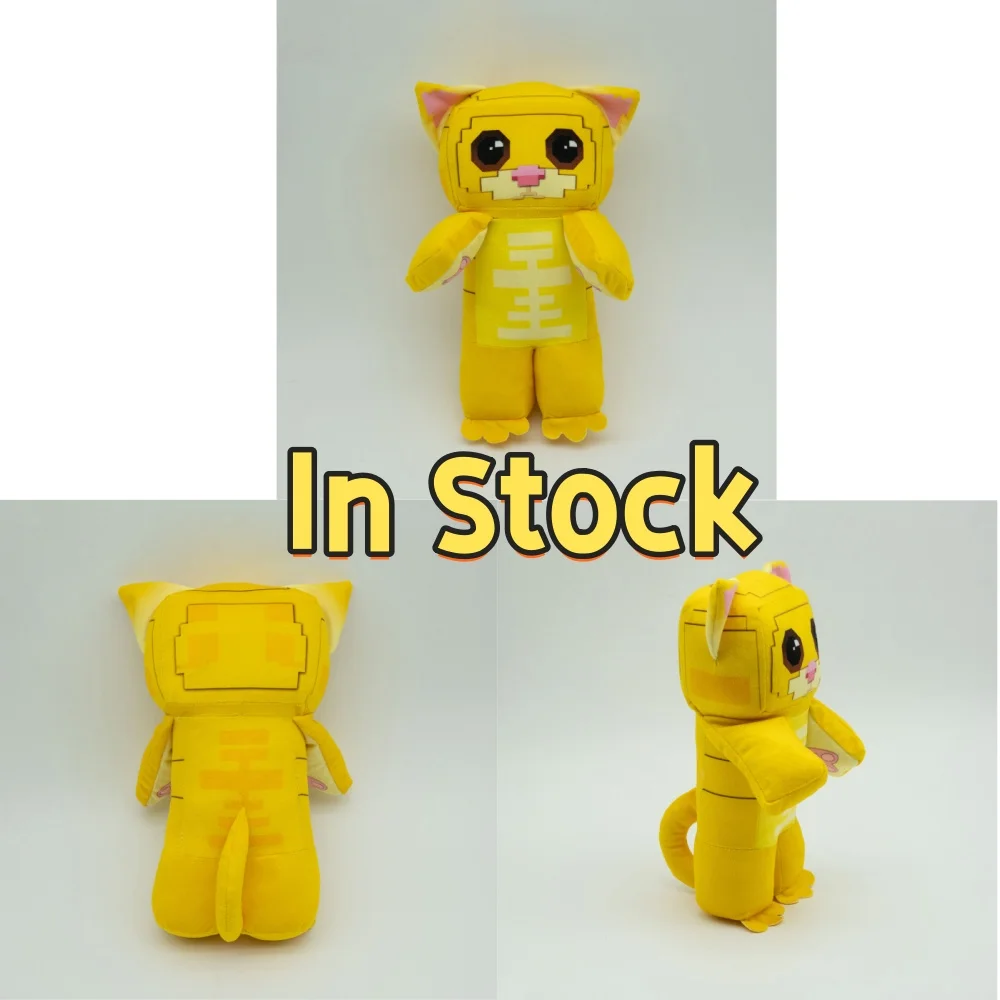 

Yellow Cat Plush Steal A Brainrot Soft Stuffed Cuddly Doll Game Peripheral Toy Gift for Kids Fans Home Decor