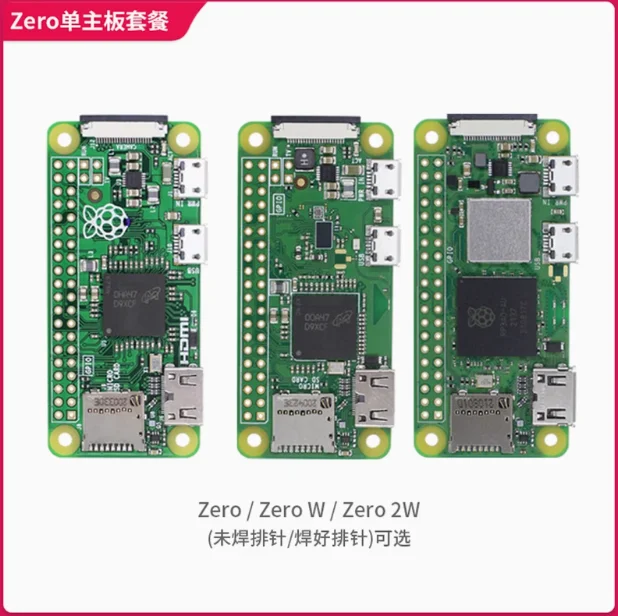 Original from the UK Raspberry Pi Zero0/W/2W motherboard Python learning Suite