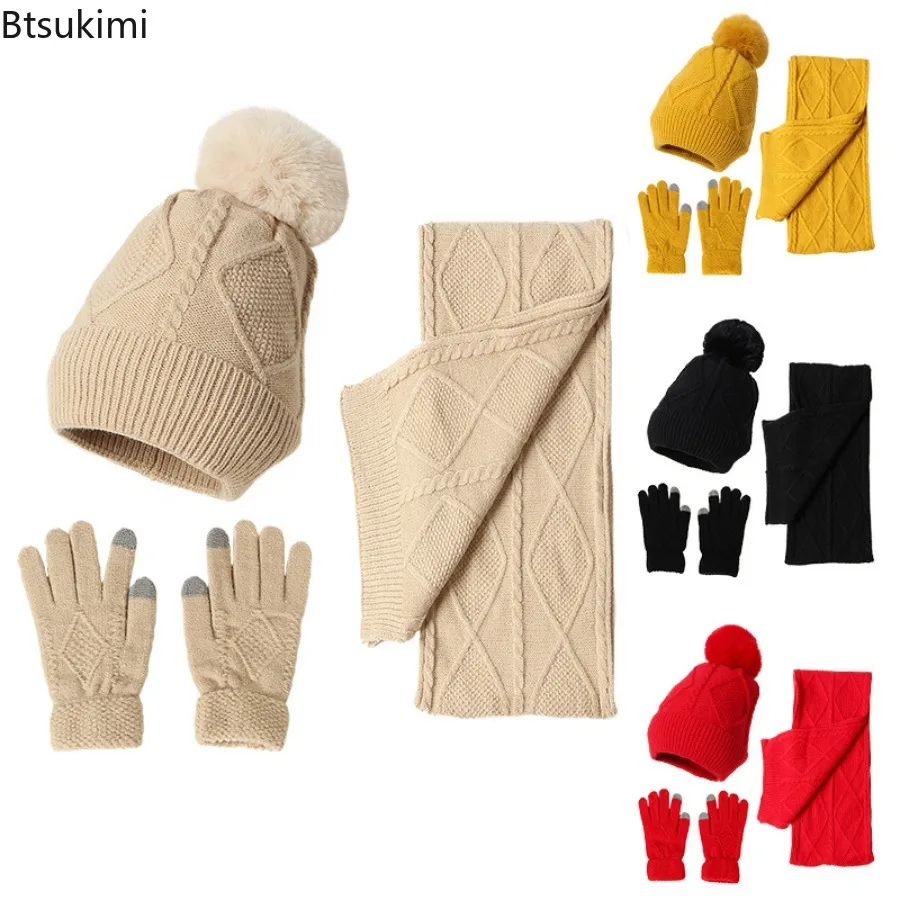 Three Piece Set Women's Winter Warm Hat Scarf Gloves Set Plush Ball Decor Rhombus Texture Knitting Hat Long Scarf Gloves Sets