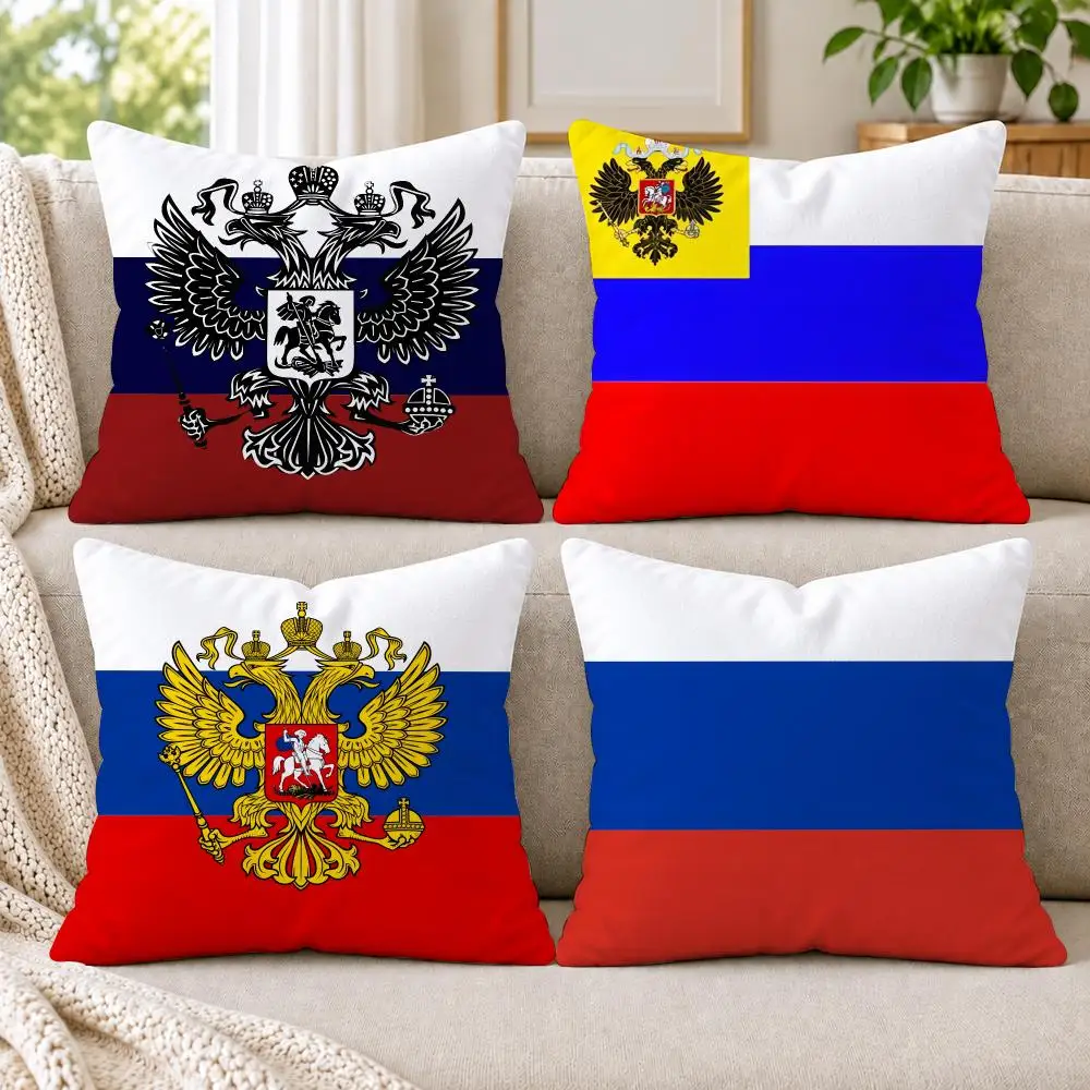 Russia's President Flag Russian Cushion Cover Short Plush Double-Sided Printing Sofa Bedroom Pillow Case Aesthetic Home Decor