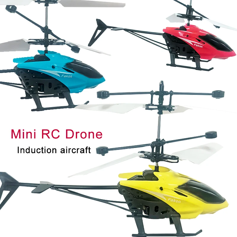 طائرة بدون طيار صغيرة قابلة لإعادة الشحن تعمل بالتحكم عن بعد، طائرات هليكوبتر RC آمنة ومقاومة للسقوط، ألعاب أطفال (بدون بطارية للتحكم عن بعد) #1