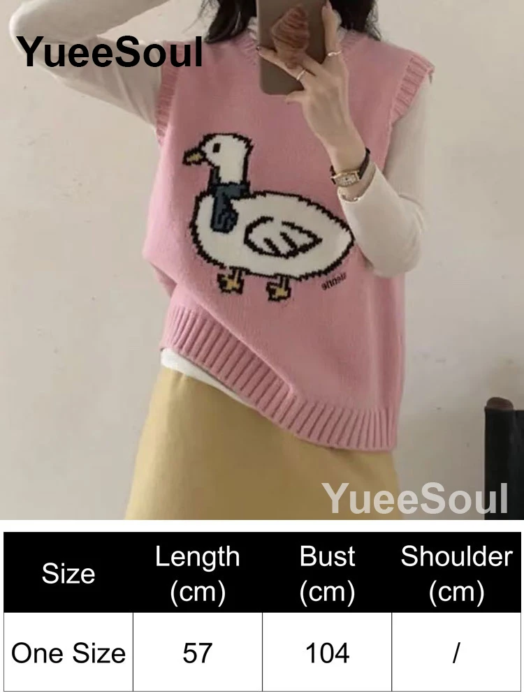 Pink Vest 101