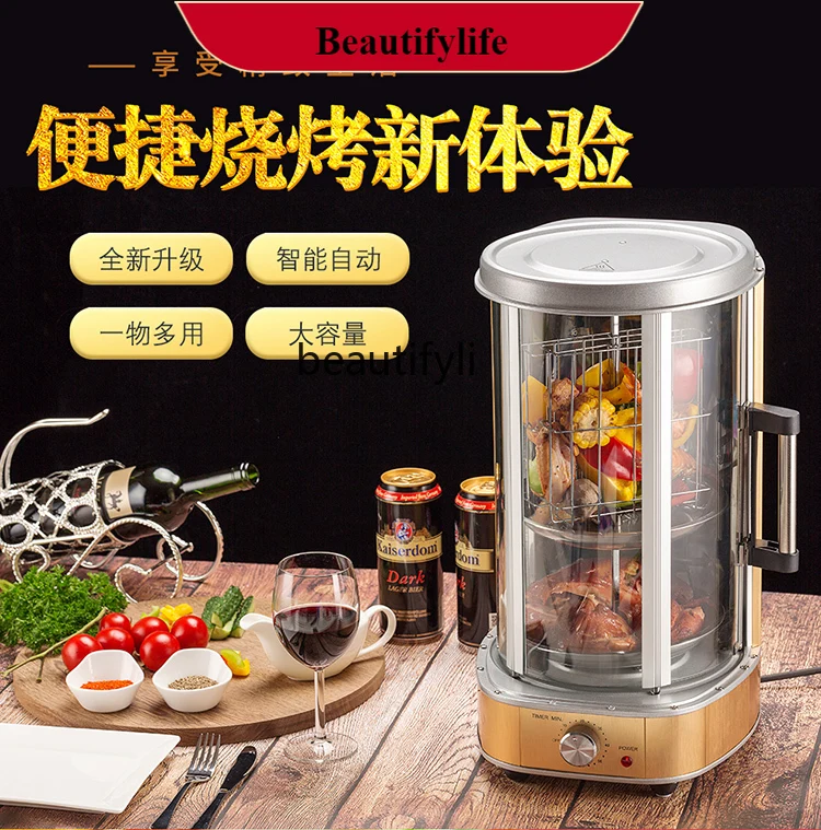 Horno multiusos para pato asado E132, carne asada, cáscena, Char Siu, costillas de cerdo, horno giratorio para patas de pollo