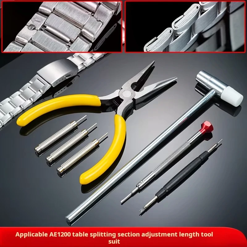 For Casio small square AE-1200 watch strap Maintenance tools Remove watchband Screwdriver AE1200 Disassemble watch band tool set