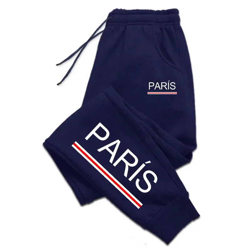 

Hot Sale Daily Fashion Men's Sports Pants Casual Jogging Outdoors Simplicity Versatile Elastic Band Comfort Drawstring Sweatpant