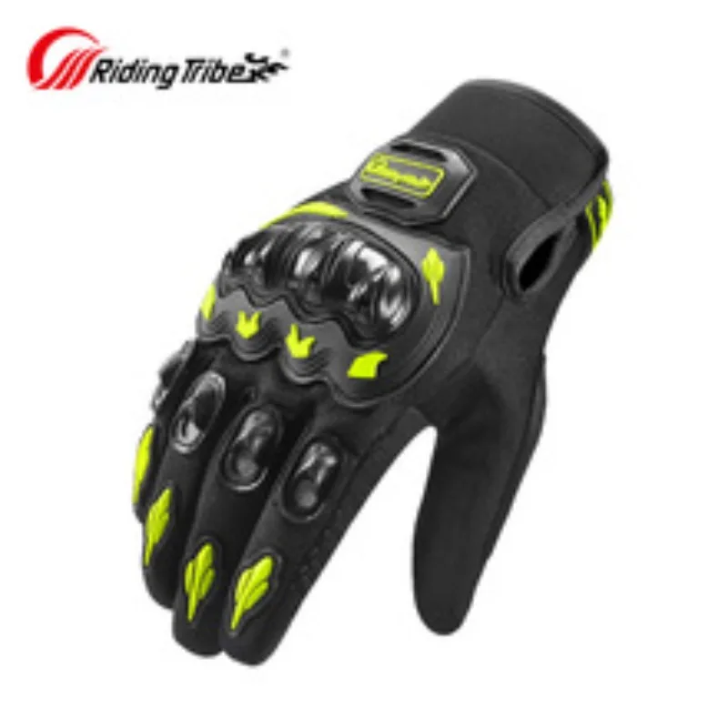 Motorcycle riding gloves winter locomotive gloves long finger windproof warm waterproof drop-proof racing knight gloves men