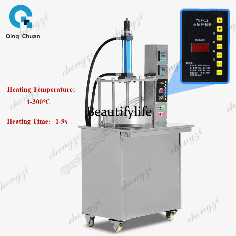 81Spring Cake Machine Pancake Press Egg Filling Pancake Braised Meat Roll  Roasted Duck Electric Automatic Pancake Rolling Machi