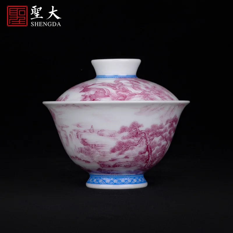 

|mountain smoke cloud cover bowl Jingdezhen hand-painted high-grade tea set Kung Fu cover bowl and tea making bowl