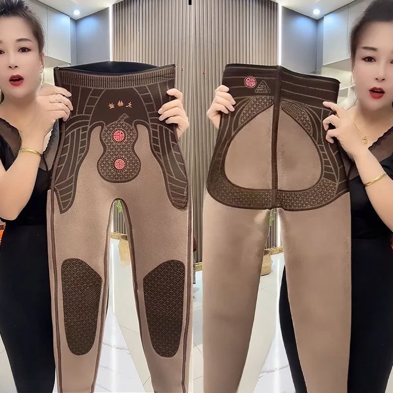 thiened-fce-lined-high-waist-women's-leggings-for-outdoor-winter-wear-bla-gold-arkskin-plus-size-warm-knee-pads-abdo