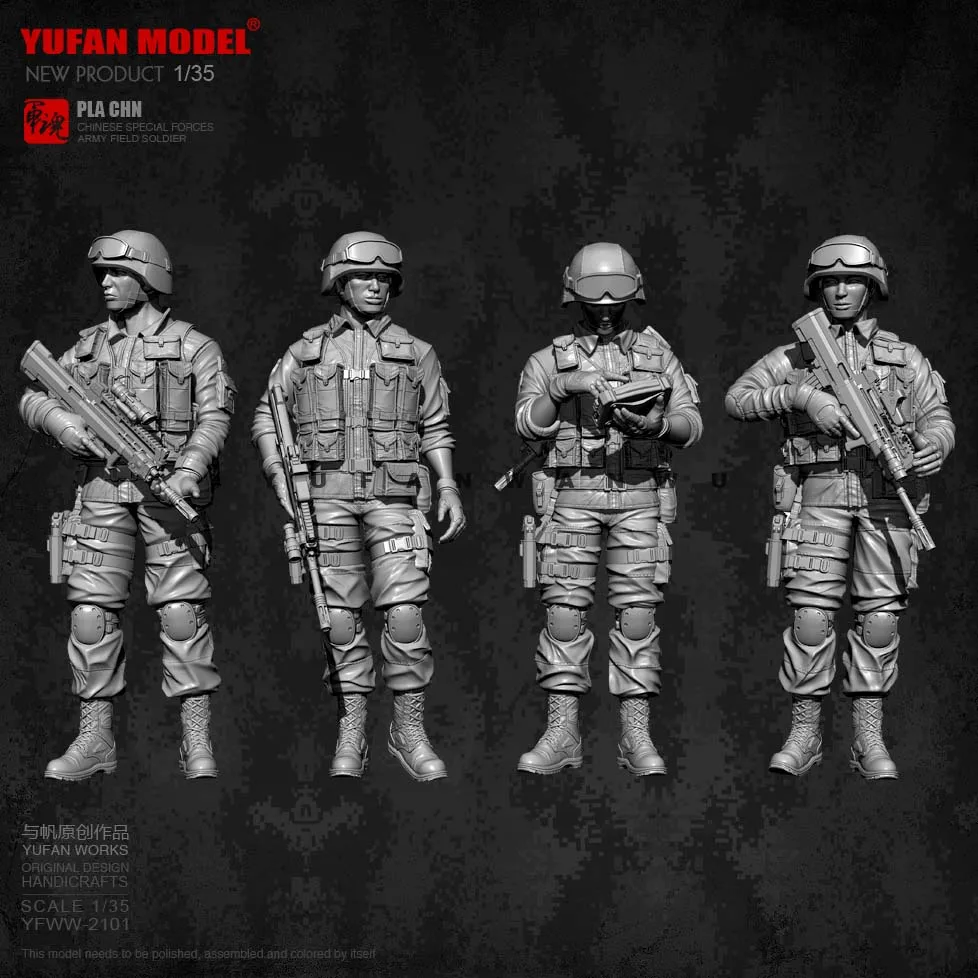 

1/35 YUFAN Resin model kits DIY soldier self-assembled YFWW-2101