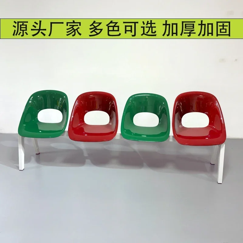 Internet celebrity row chair fashion trend new chair clothing store shooting chair