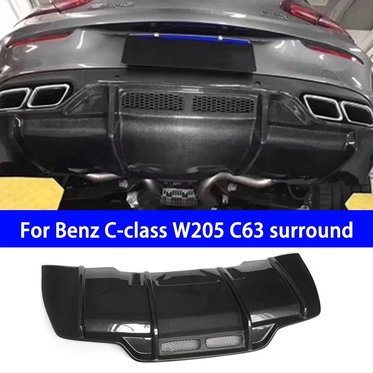 Suitable for Mercedes Benz W205C63 Modified True Carbon Fiber Rear Lip PSM Model with Large Rear Bumper and Rear Spoiler