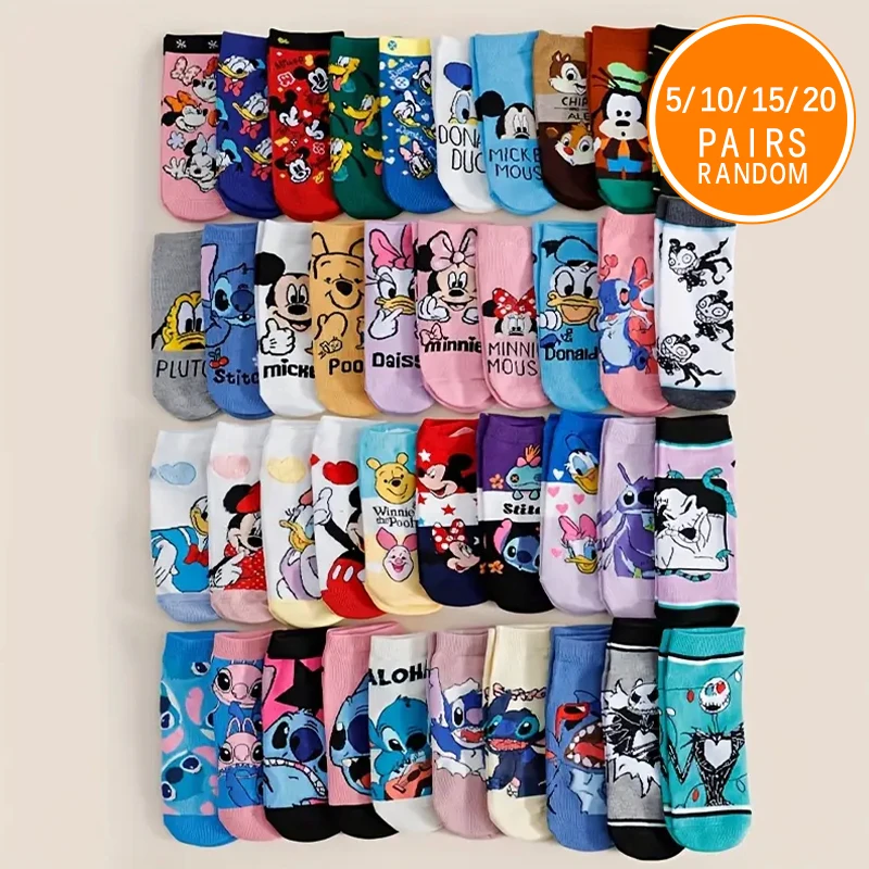 5/10/15/20 Spring/Summer Unisex Cute Cartoon Pattern Multifunctional Soft And Comfortable Casual Breathable Straight Leg Socks
