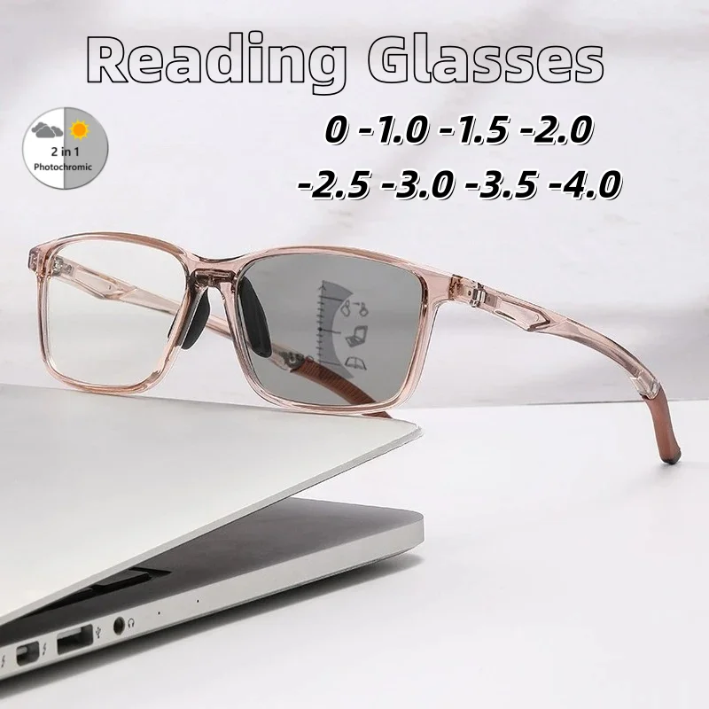 Lunettes de lecture progressives photochromiques de 0 à +4.0, monture légère, anti-lumière bleue, multifocales, pour hommes et femmes