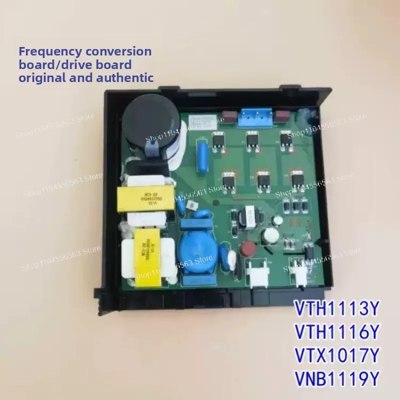 

VTH1116Y JX-430DH F1A Refrigerator Compressor Inverter Drive Control Board for Haier HRF-541DM7RU Inverter Fridge