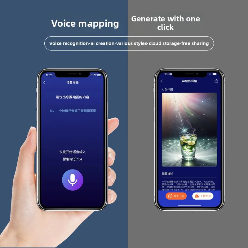 AI Smart Paper Screen Synchronization Hand-drawn Notebook Handwriting Recognition Design Drawing Tablet Notepad