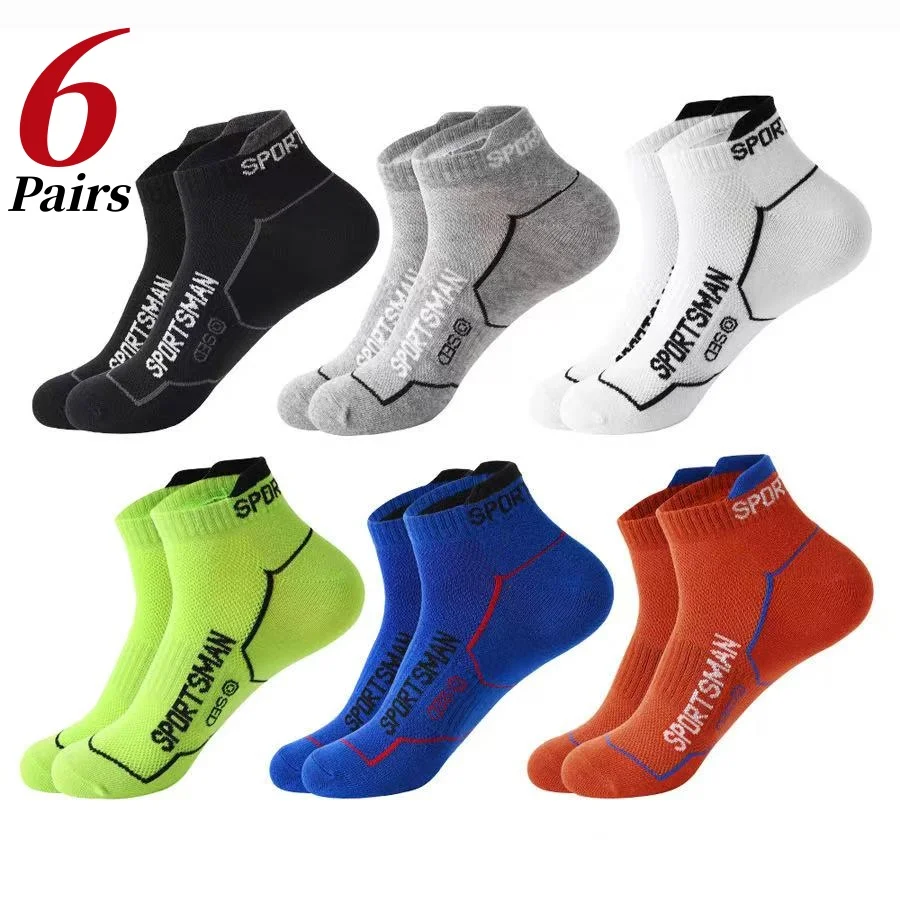 

6Pairs/ Men's Short Socks High Quality Cotton Sweat Absorbent Breathable Odorous Basketball Socks Running Sports Socks EU38-45