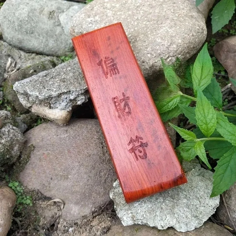 17cm Taoist Seals Carved Wealth Amulet Mahogany Fortune Board Ritual Implement