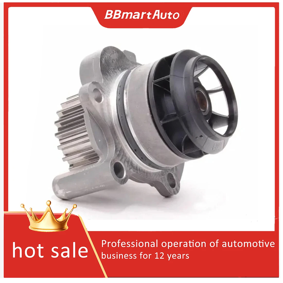 

06F121011 Водяной насос для Audi A3 A4 A6 VW Golf BPY BWA 2.0L BBmartAuto Автомобильные аксессуары для авто