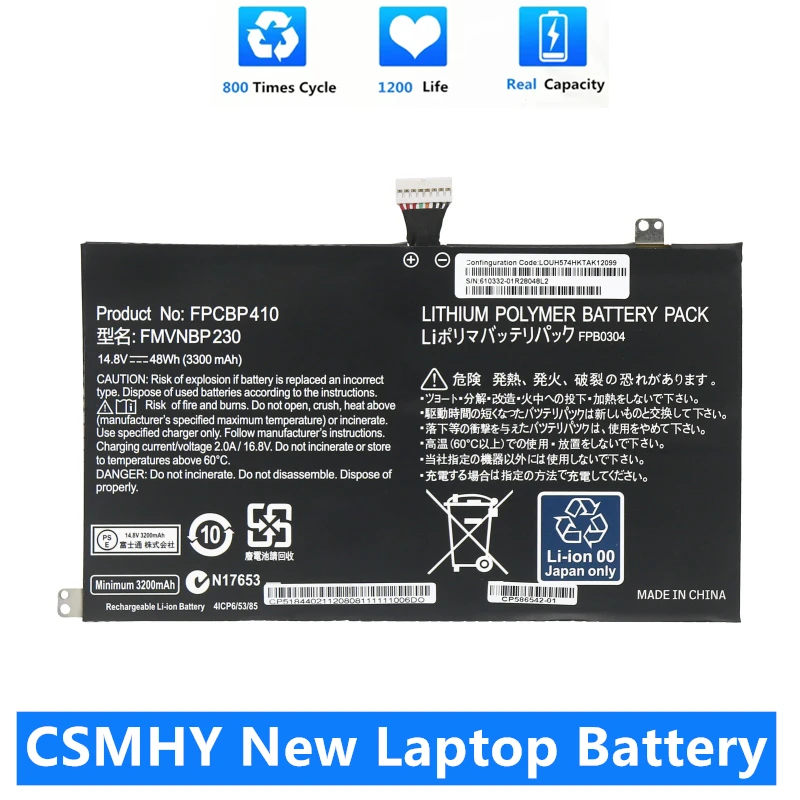 

CSMHY New FPCBP410 FMVNBP230 FPB0304 Laptop Battery For Fujitsu LifeBook U554 U574 UH554 UH574 Series 14.8V 48WH/3300mAh