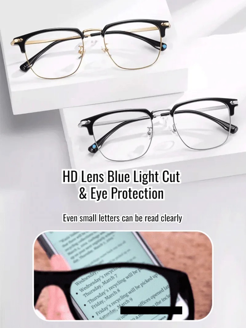 Hochauflösende Brillen, Presbyopie-Brille, modisch, leicht, Strahlenschutz, Presbyopie-Brille für Herren und Damen