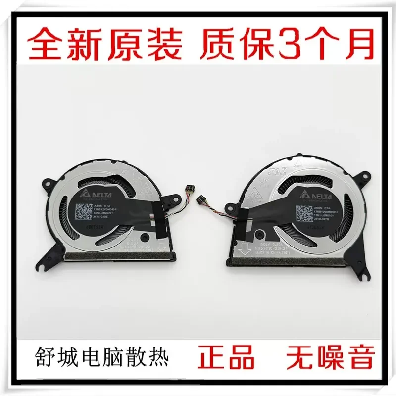 for-asus-zenbook-s13-oled-ux5304m-ux5304ma-laptop-cooling-fan-replacement-new-heat-sink-cooler-assembly