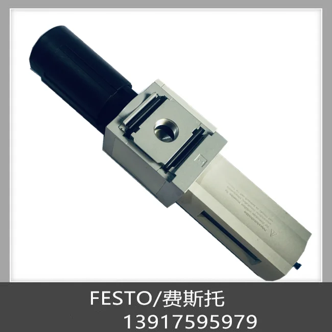 Festo FESTO Filter Pressure Reducing Valve 529189 MS6-LFR-1/2-D7-ERM-AS-Z In Stock