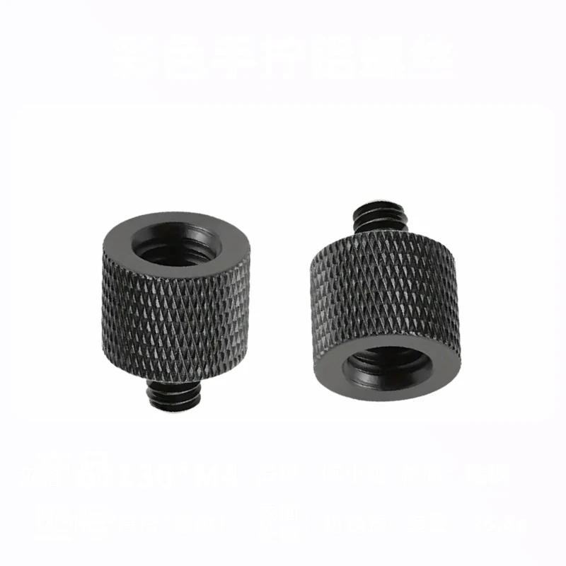 M4 M5 M6 M8 M10 M12 Stecker auf 1/4-20 Buchse Umwandlung Mutter Projektor Halterung Adapter kugelkopf Kamera Stativ Fotografie schraube