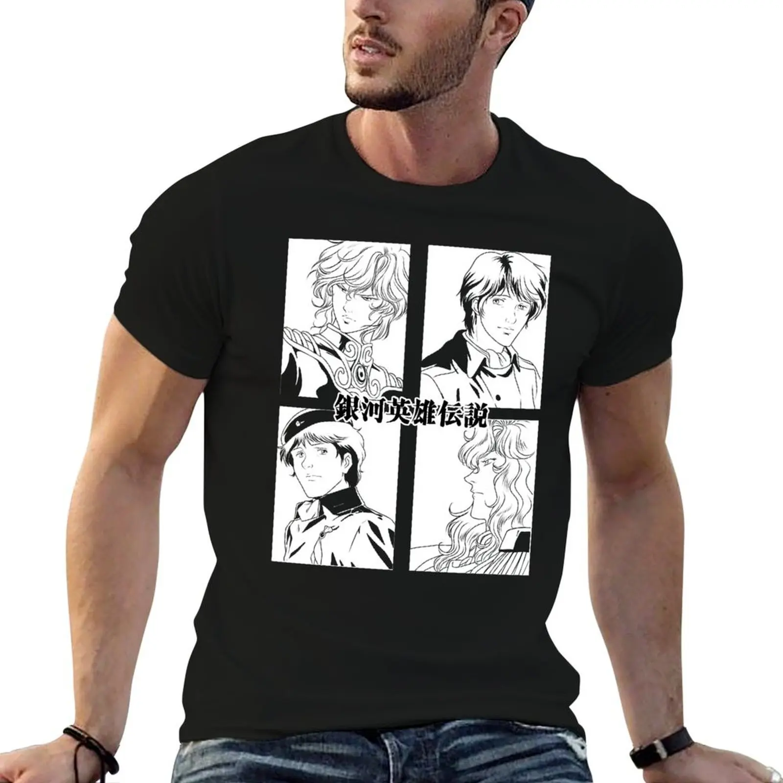 

OF custom shirt THE T-Shirt LEGEND HEROES t print t GALACTIC designer shirts