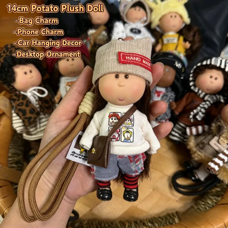 14cm Cute Vinyl Potato Figurine With Fashion Outfit Key Strap Keychain Hanging Decor Bag Accessory Gift