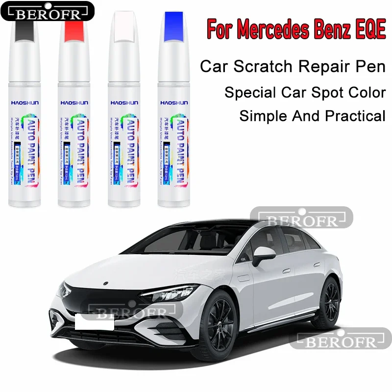 

Набор для ремонта царапин на автомобиле, аксессуары для модификации, ремонтный набор для краски, средство для удаления царапин, для Mercedes-Benz EQE