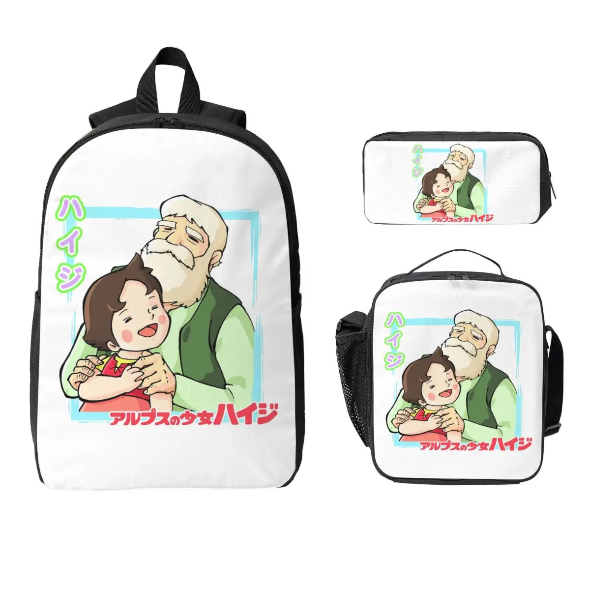 

Heidi Alps Backpack Boys Girls BookBag School Bag Laptop Shoulder Bags 3ps Insulated Lunch Bag Pencil Case